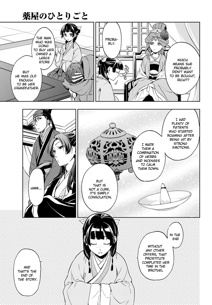 The Apothecary Diaries, Chapter 4 image 26